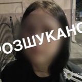 15-річна дівчина