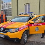 аварійна служба 104 газ