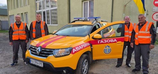 аварійна служба 104 газ