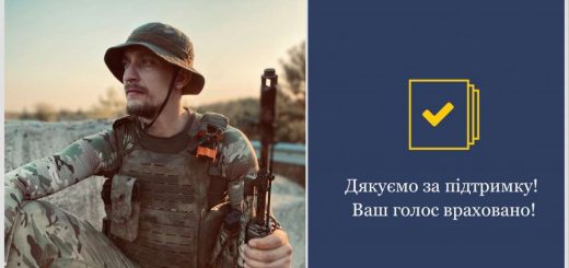 Віктор Пасічник