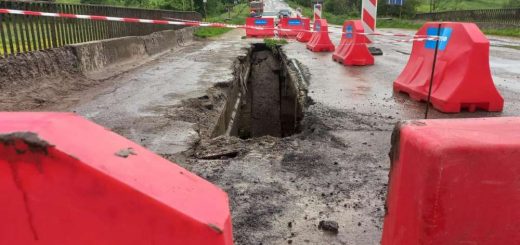 міст