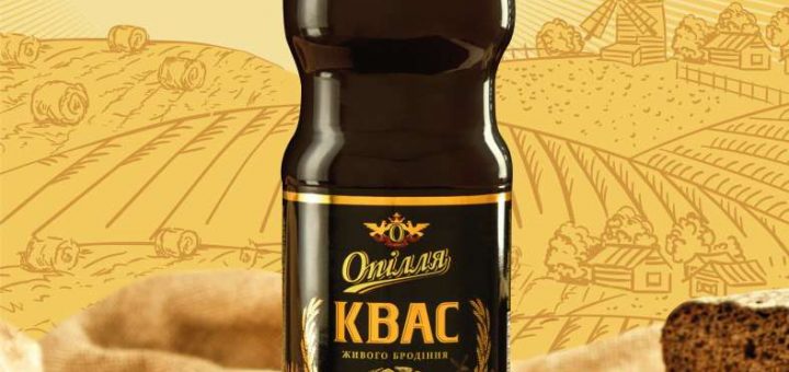 чорн-квас-новинка