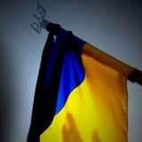 День жалоби
