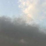 дим