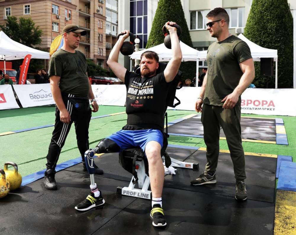 Сильні України