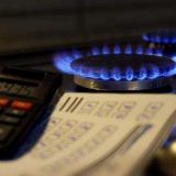 газ рахунок лічильник