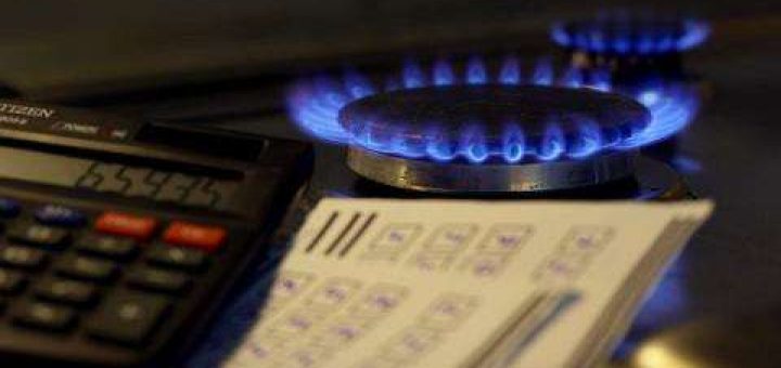 газ рахунок лічильник