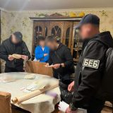 кіберполіція бюджетні шгроші програма садівництво