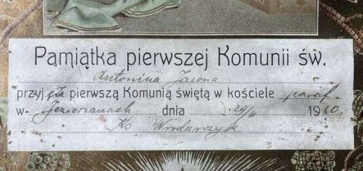 кольоровою літографією Pamiątka pierwszej Komunii Świętej