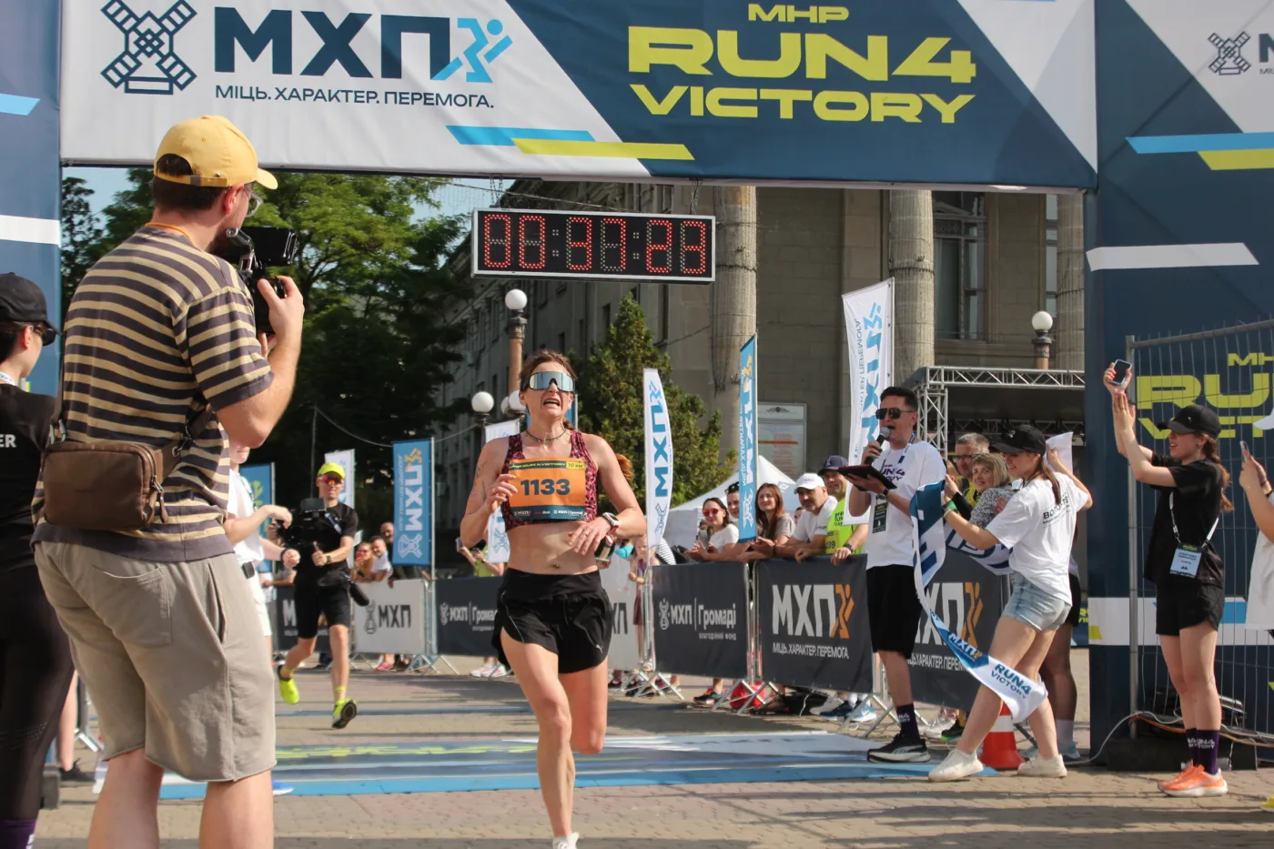 MHP Run4Victory