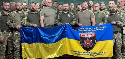 нагороди бійців поліція