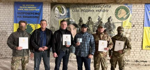 нагородження військових Тимошик