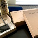 обладнання військові Тернопільська митниця