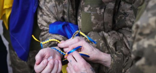 обмін