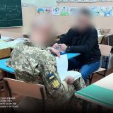офіцер ТЦК Тернопільщина недбалість