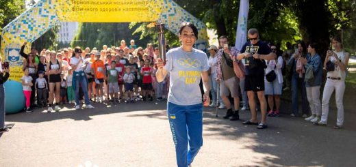 Олімпійський день Опілля спорт