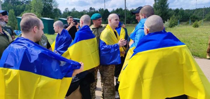 повернення свої з полону