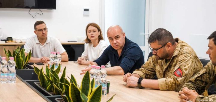 програма реабілітації ветеранів Тернопіль