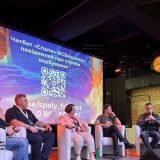 СБУ спали ФСБшніка форум освітяни