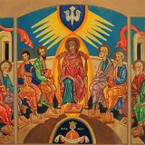 День Святої Тройці і П’ятидесятниця