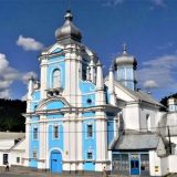 Свято-Миколаївський собор в Кременці