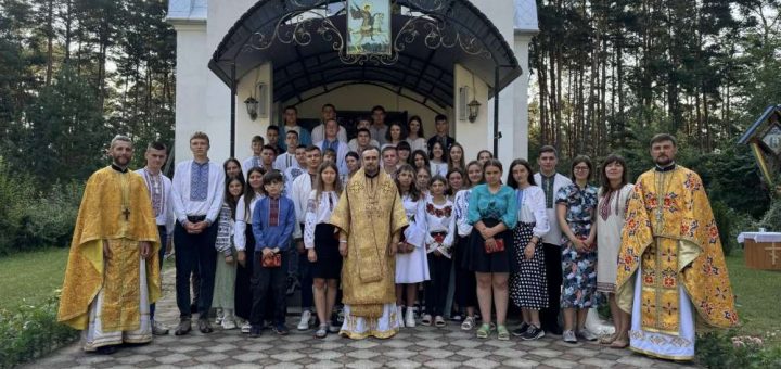 Табір Вірля ПЦУ молодь
