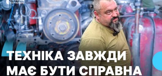техніка має бути справна ЗСУ