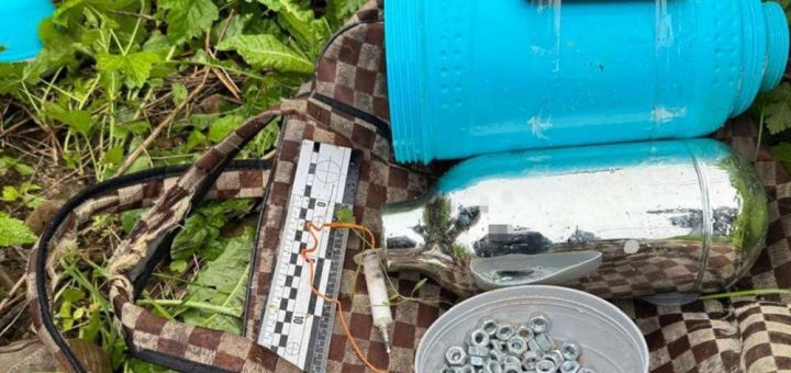 теракт вибухівка дівчина сбу