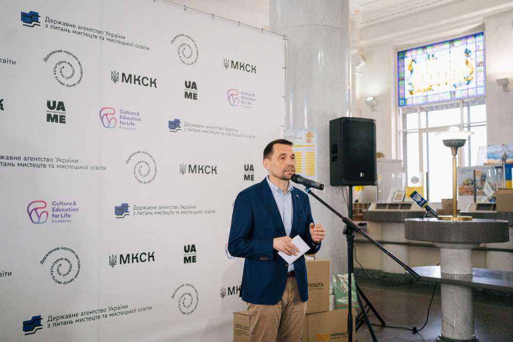 Точицький Микола, Міністр культури та стратегічних комунікацій України