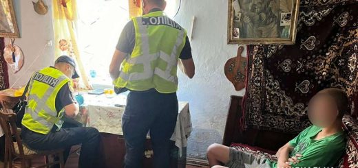 наркозлочин