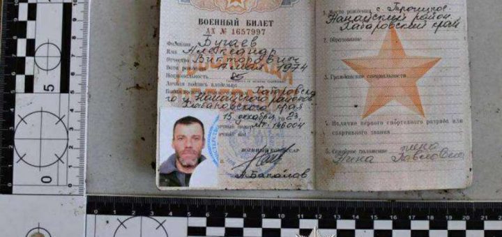 Ворог навмисно ускладнює процес репатріації та ідентифікації тіл загиблих