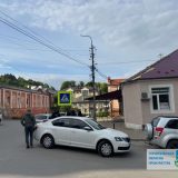 Кременеччина