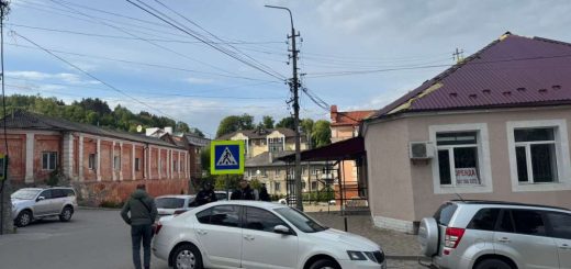 Кременеччина