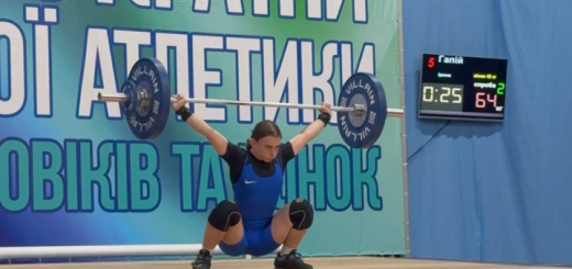 Бучачанка Ірина Гапій виграла Кубок України з важкої атлетики