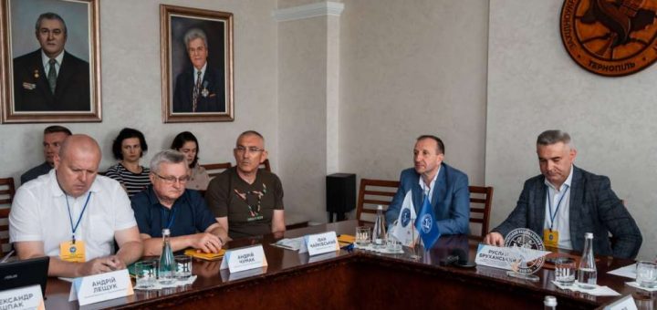 ЗУНУ конференція Чиста енергія