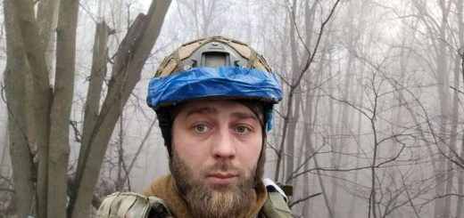 ЗУНУ Роман Вегера загинув