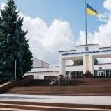ЗУНУ Тернопіль університет