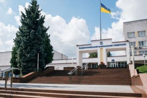 ЗУНУ Тернопіль університет
