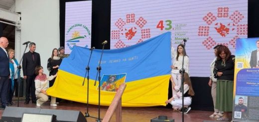 передали прапор з іменами загиблих