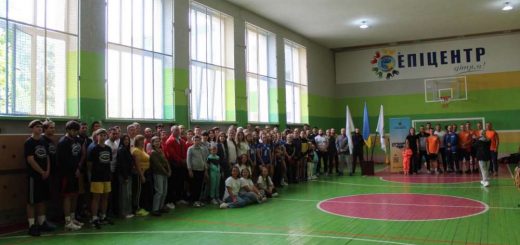 провели першу спартакіаду