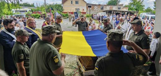 Руслана Ліщука