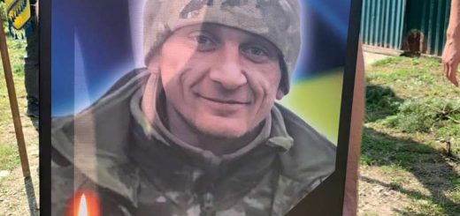 Ігорем Цепкалом