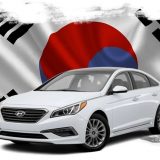 авто Корея