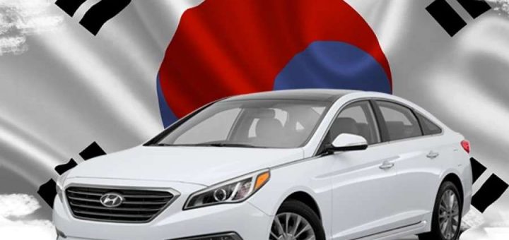 авто Корея