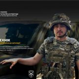 цивільне хобі техніка Павла стало справою на фронті
