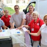 дитяча лікарня допомога Червоний хрест