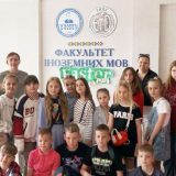 факультет іноземних мов ТНПУ