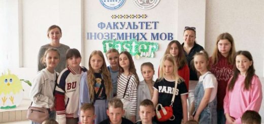 факультет іноземних мов ТНПУ