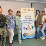 ґрунтовний тренінг з управління проєктами