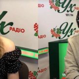 Хостікоєв Конотопська відьма Тернопіль радіо